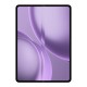 Oppo Pad 5 Pro Oppo Pad 5 Pro