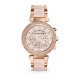 Michael Kors MK5896 Michael Kors MK5896