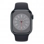 Apple Watch Series 8 Aluminum 41mm