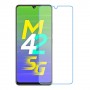 Samsung Galaxy M42 5G защитный экран из нано стекла 9H одна штука скрин Мобайл