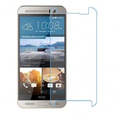 HTC One M9+ защитный экран из нано стекла 9H одна штука скрин Мобайл