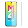 Samsung Galaxy M21 2021 защитный экран из нано стекла 9H одна штука скрин Мобайл
