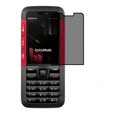 Nokia 5310 XpressMusic защитный экран пленка гидрогель конфиденциальность (силикон) Одна штука скрин мобиль