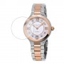 Frederique Constant FC-306WHD3ER2B защитный экран для часов Гидрогель Прозрачный (Силикон)