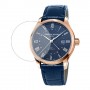 Frederique Constant FC-350NR5B4 защитный экран для часов Гидрогель Прозрачный (Силикон)
