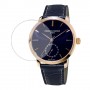 Frederique Constant FC-710N4S4 защитный экран для часов Гидрогель Прозрачный (Силикон)