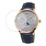 Frederique Constant FC-775G4S4 защитный экран для часов Гидрогель Прозрачный (Силикон)