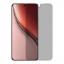 Realme P3 Ultra защитный экран пленка гидрогель конфиденциальность (силикон) скрин мобиль