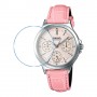 Casio LTP-V300L-4A защитный экран для часов из нано стекла 9H
