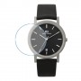 Danish Design IQ13Q171 Oder watch защитный экран для часов из нано стекла 9H