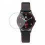 Danish Design IV24Q1136 watch защитный экран для часов из нано стекла 9H