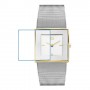 Danish Design IV65Q973 Cindy watch защитный экран для часов из нано стекла 9H