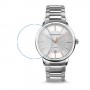 Emporio Armani ARS5104 защитный экран для часов из нано стекла 9H