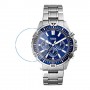Fossil FS5623 защитный экран для часов из нано стекла 9H