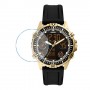 Fossil FS5781 защитный экран для часов из нано стекла 9H