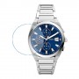 Fossil FS5795 защитный экран для часов из нано стекла 9H