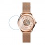 Fossil ME3187 защитный экран для часов из нано стекла 9H