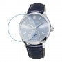 Frederique Constant FC-285LNS5B6 защитный экран для часов из нано стекла 9H