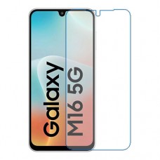 Samsung Galaxy M16 защитный экран из нано стекла 9H скрин Мобайл