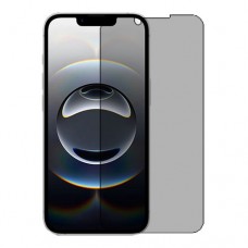 Apple iPhone 16e защитный экран из нано стекло Privacy 9H