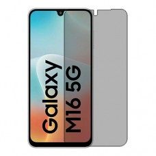 Samsung Galaxy M16 защитный экран из нано стекло Privacy 9H