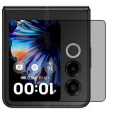 ZTE nubia Flip2 - Folded защитный экран из нано стекло Privacy 9H