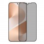 Huawei Pura 80 5G защитный экран пленка гидрогель конфиденциальность (силикон) скрин мобиль