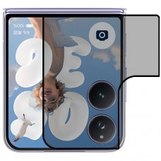 Xiaomi Mix Flip 2 5G - Folded защитный экран пленка гидрогель конфиденциальность (силикон) скрин мобиль