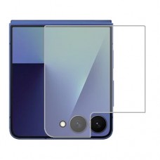 Samsung Galaxy Z Flip7 - Folded защитный экран Гидрогель Прозрачный (Силикон) скрин Мобайл