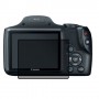 Canon PowerShot SX530 HS защитный экран для фотоаппарата пленка гидрогель конфиденциальность (силикон)