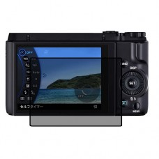 Casio Exilim EX-ZR1000 защитный экран для фотоаппарата пленка гидрогель конфиденциальность (силикон)