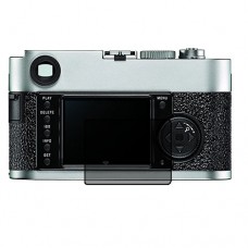 Leica M9-P защитный экран для фотоаппарата пленка гидрогель конфиденциальность (силикон)