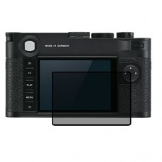Leica M10-P защитный экран для фотоаппарата пленка гидрогель конфиденциальность (силикон)
