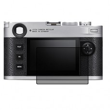 Leica M11 защитный экран для фотоаппарата пленка гидрогель конфиденциальность (силикон)