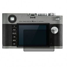 Leica M-E (Typ 240) защитный экран для фотоаппарата пленка гидрогель конфиденциальность (силикон)