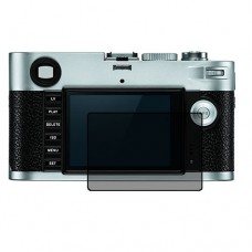 Leica M-P (Typ 240) защитный экран для фотоаппарата пленка гидрогель конфиденциальность (силикон)