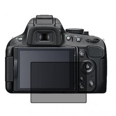 Nikon D5100 защитный экран для фотоаппарата пленка гидрогель конфиденциальность (силикон)