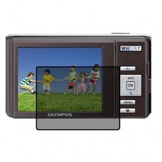 Olympus FE-4030 защитный экран для фотоаппарата пленка гидрогель конфиденциальность (силикон)