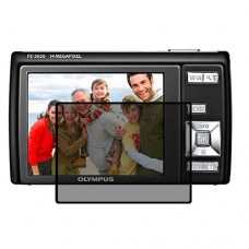 Olympus FE-5050 защитный экран для фотоаппарата пленка гидрогель конфиденциальность (силикон)
