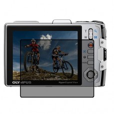 Olympus TG-810 защитный экран для фотоаппарата пленка гидрогель конфиденциальность (силикон)