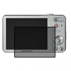 Olympus VG-120 защитный экран для фотоаппарата пленка гидрогель конфиденциальность (силикон)