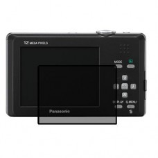 Panasonic Lumix DMC-FP1 защитный экран для фотоаппарата пленка гидрогель конфиденциальность (силикон)