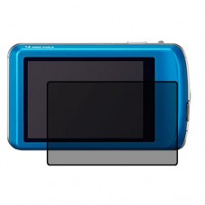 Panasonic Lumix DMC-FP5 защитный экран для фотоаппарата пленка гидрогель конфиденциальность (силикон)
