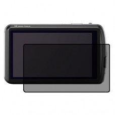 Panasonic Lumix DMC-FP7 защитный экран для фотоаппарата пленка гидрогель конфиденциальность (силикон)