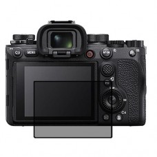 Sony a1 защитный экран для фотоаппарата пленка гидрогель конфиденциальность (силикон)