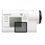 Sony HDR-AS300 защитный экран для фотоаппарата пленка гидрогель конфиденциальность (силикон)