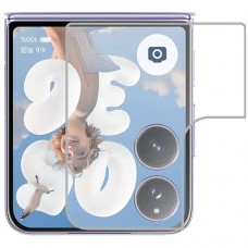Xiaomi Mix Flip 2 5G - Folded защитный экран Как лист бумаги