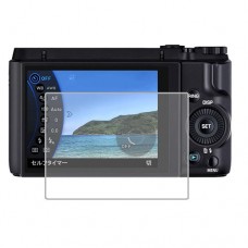 Casio Exilim EX-ZR1000 защитный экран для фотоаппарата Гидрогель Прозрачный (Силикон)
