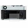 Leica M9-P защитный экран для фотоаппарата Гидрогель Прозрачный (Силикон)