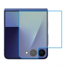 Samsung Galaxy Z Flip7 - Folded защитный экран из нано стекла 9H скрин Мобайл
